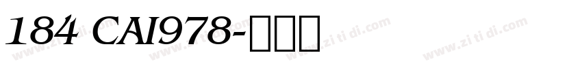 184 CAI978字体转换